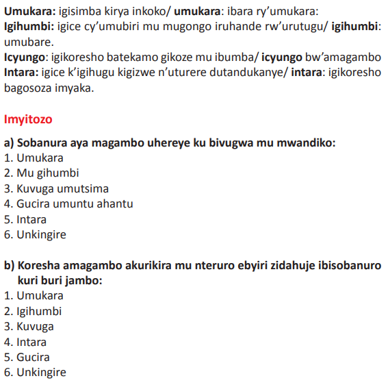 Course: Kinyarwanda, Topic: UMUTWE WA KANE: IMIKINO N’ IMYIDAGADURO